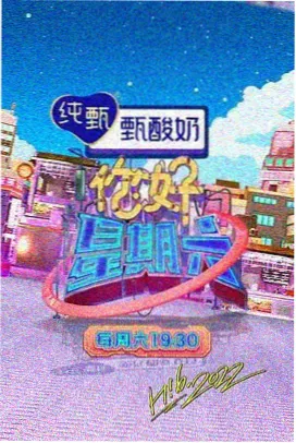 千与千寻 樱花电影经典